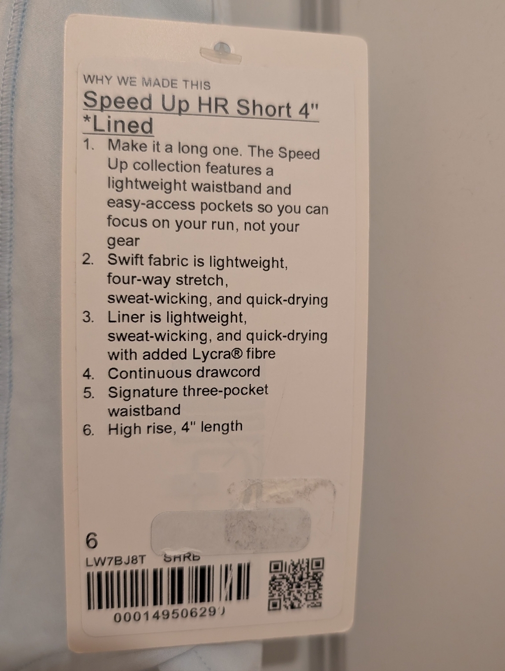 NWT Lululemon Speed Up HR 4" Shorts (Size 6, Color SHRB) - Picture 3 of 7